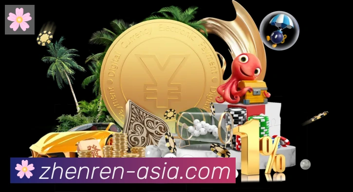 平台使命图